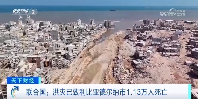 2025开户送白菜